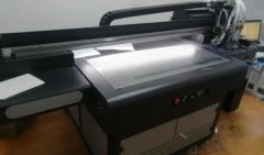 9060的UV打印机